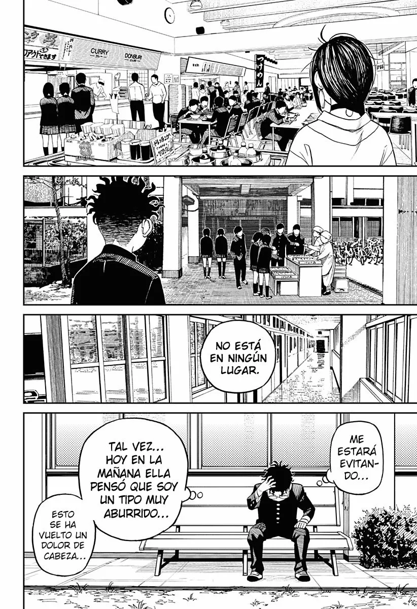 Dandadan Capítulo 9 - Page 11