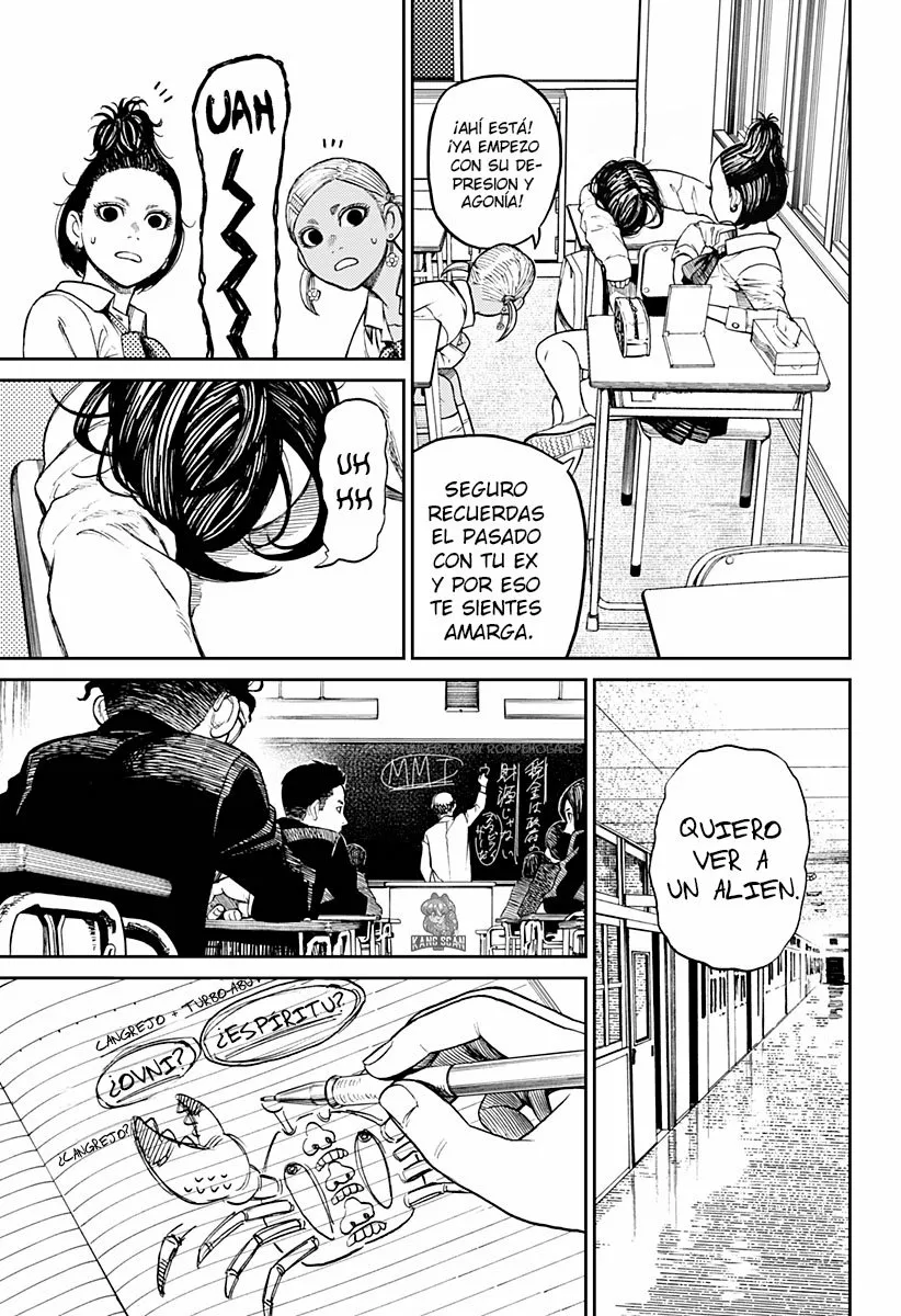 Dandadan Capítulo 9 - Page 6