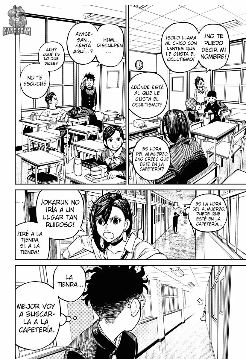 Dandadan Capítulo 9 - Page 9
