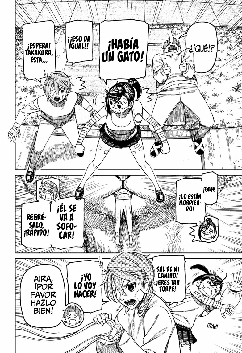 Dandadan Capítulo 90 - Page 16