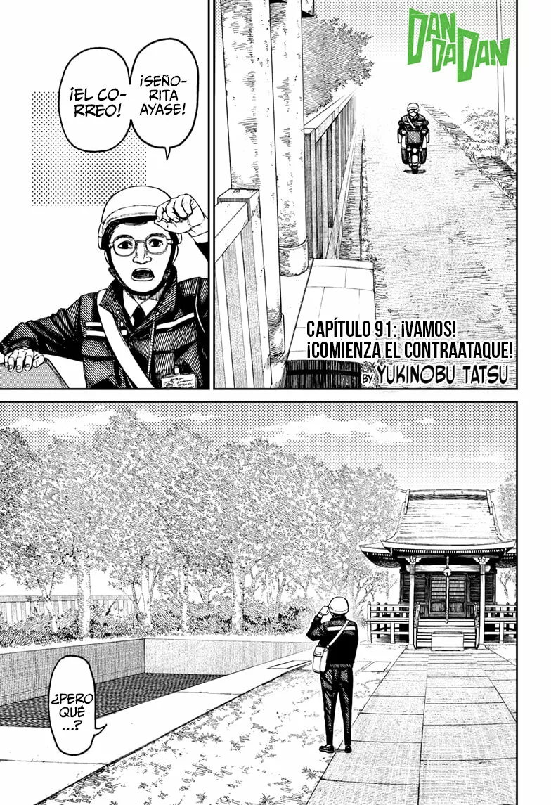 Dandadan Capítulo 91 - Page 3