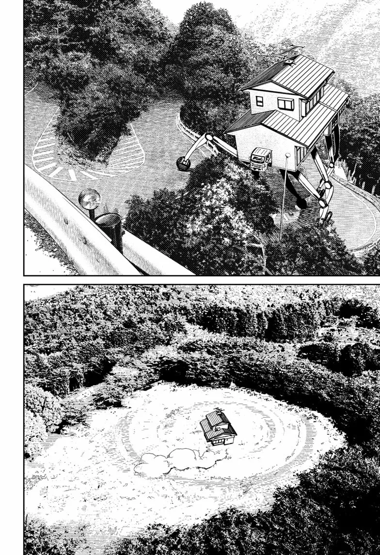 Dandadan Capítulo 91 - Page 7