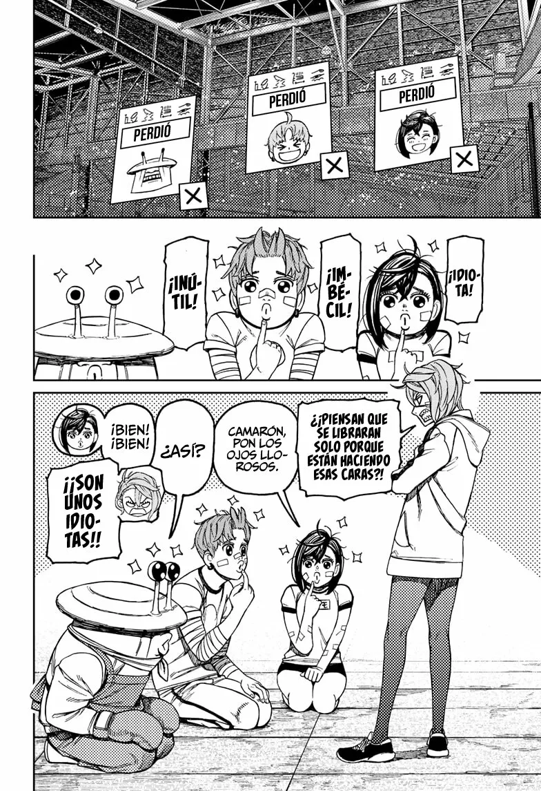 Dandadan Capítulo 92 - Page 5