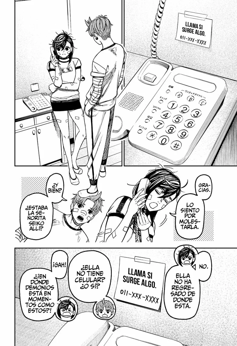 Dandadan Capítulo 92 - Page 9