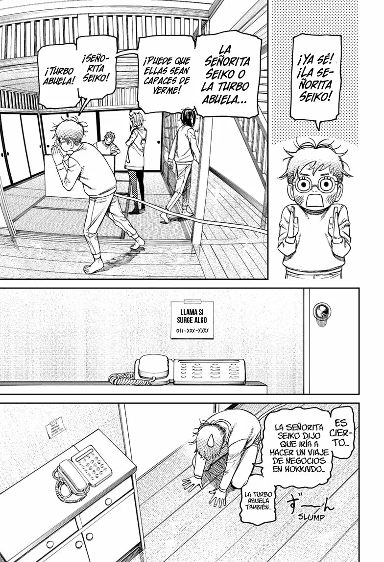 Dandadan Capítulo 93 - Page 11