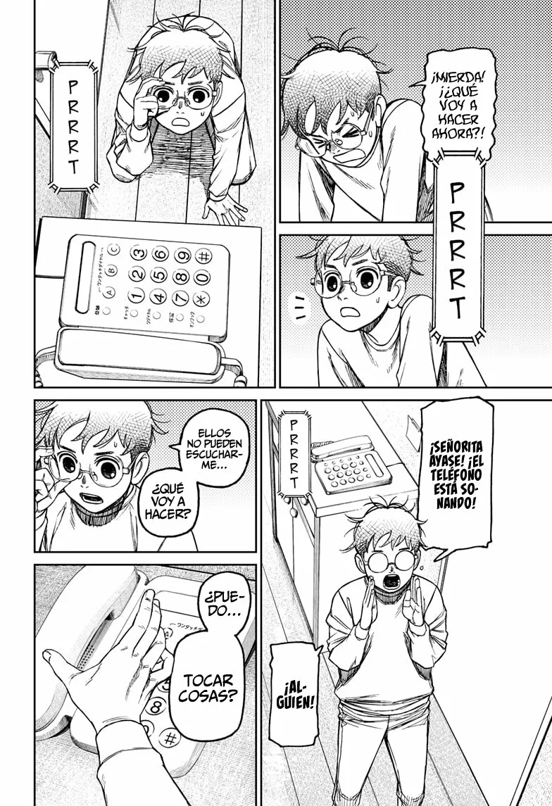 Dandadan Capítulo 93 - Page 12