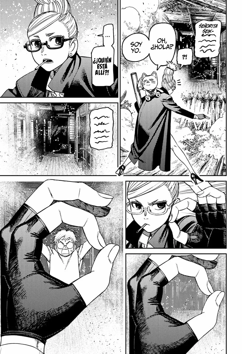 Dandadan Capítulo 93 - Page 17