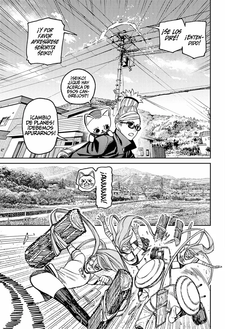 Dandadan Capítulo 94 - Page 18