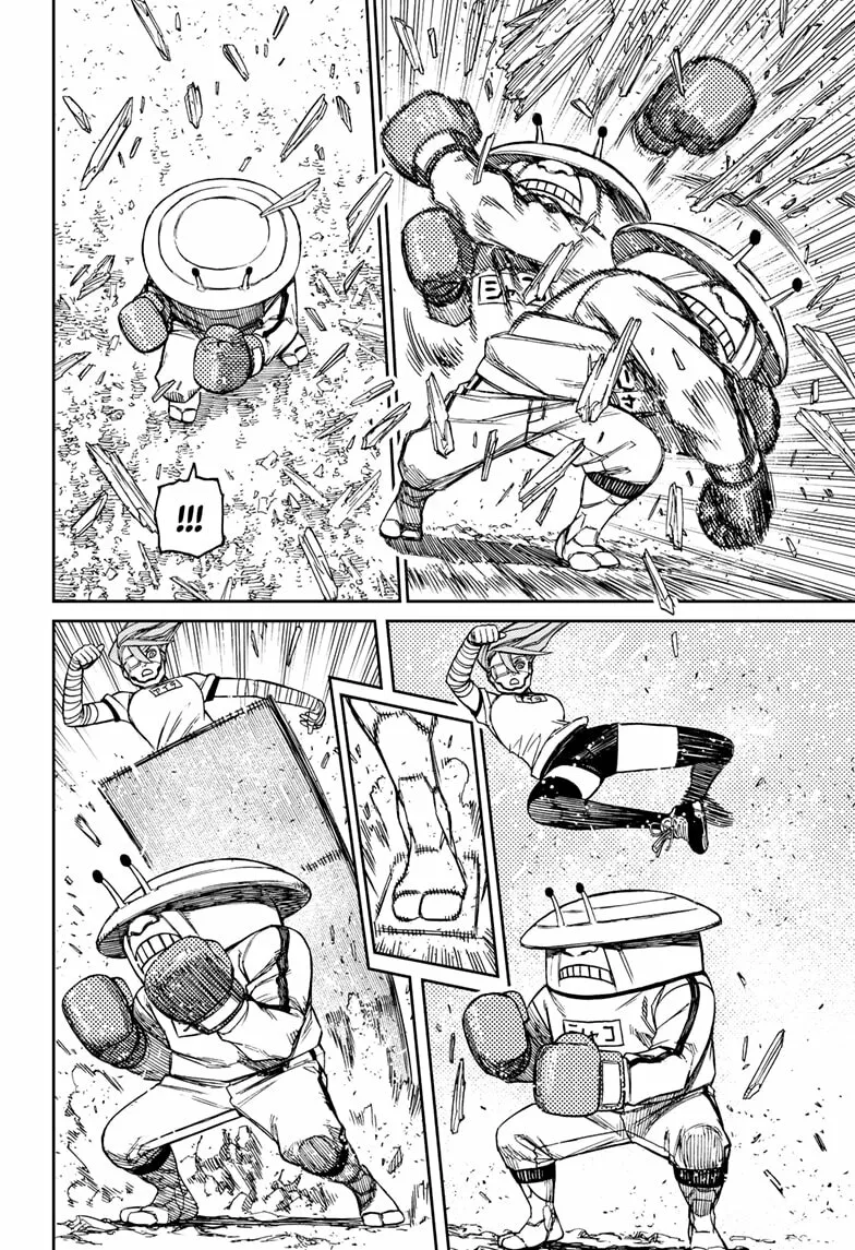 Dandadan Capítulo 94 - Page 19