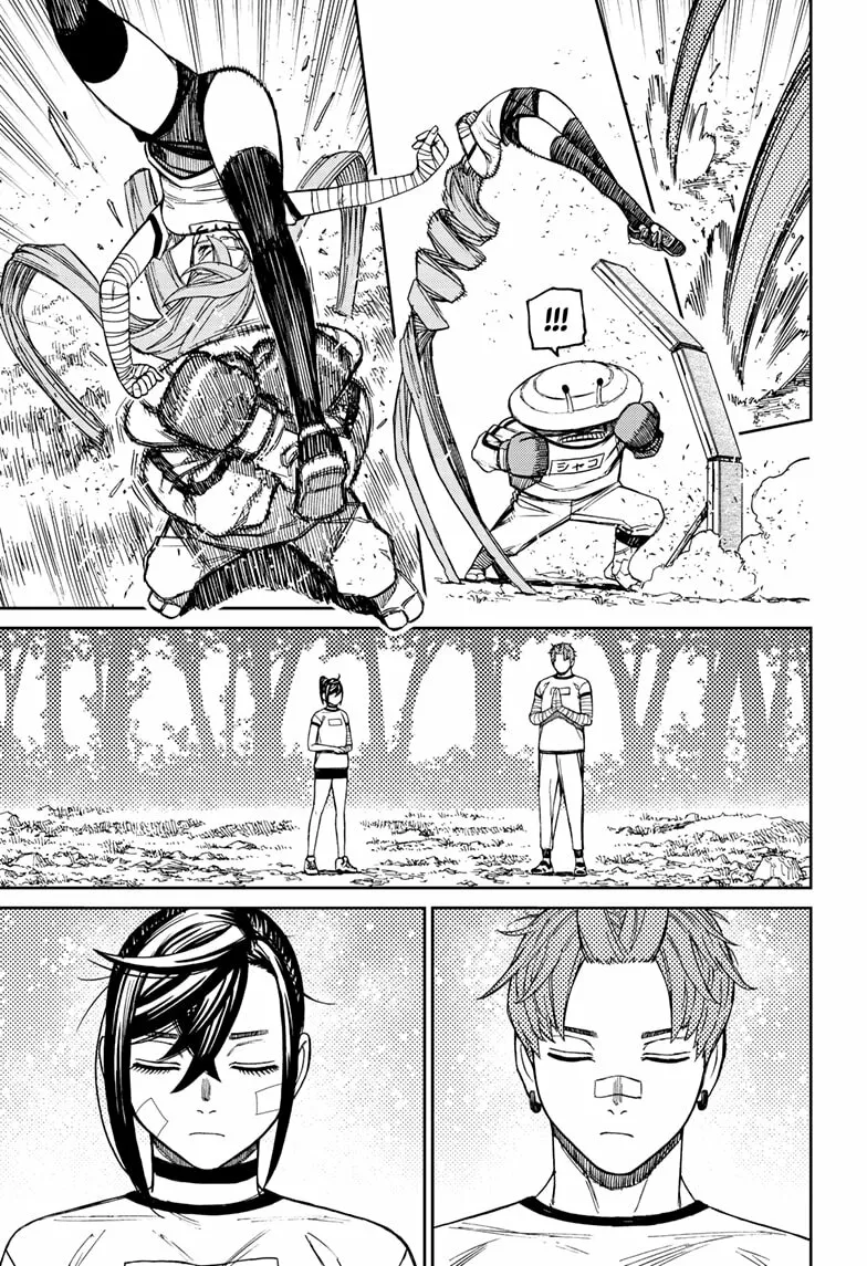 Dandadan Capítulo 94 - Page 20