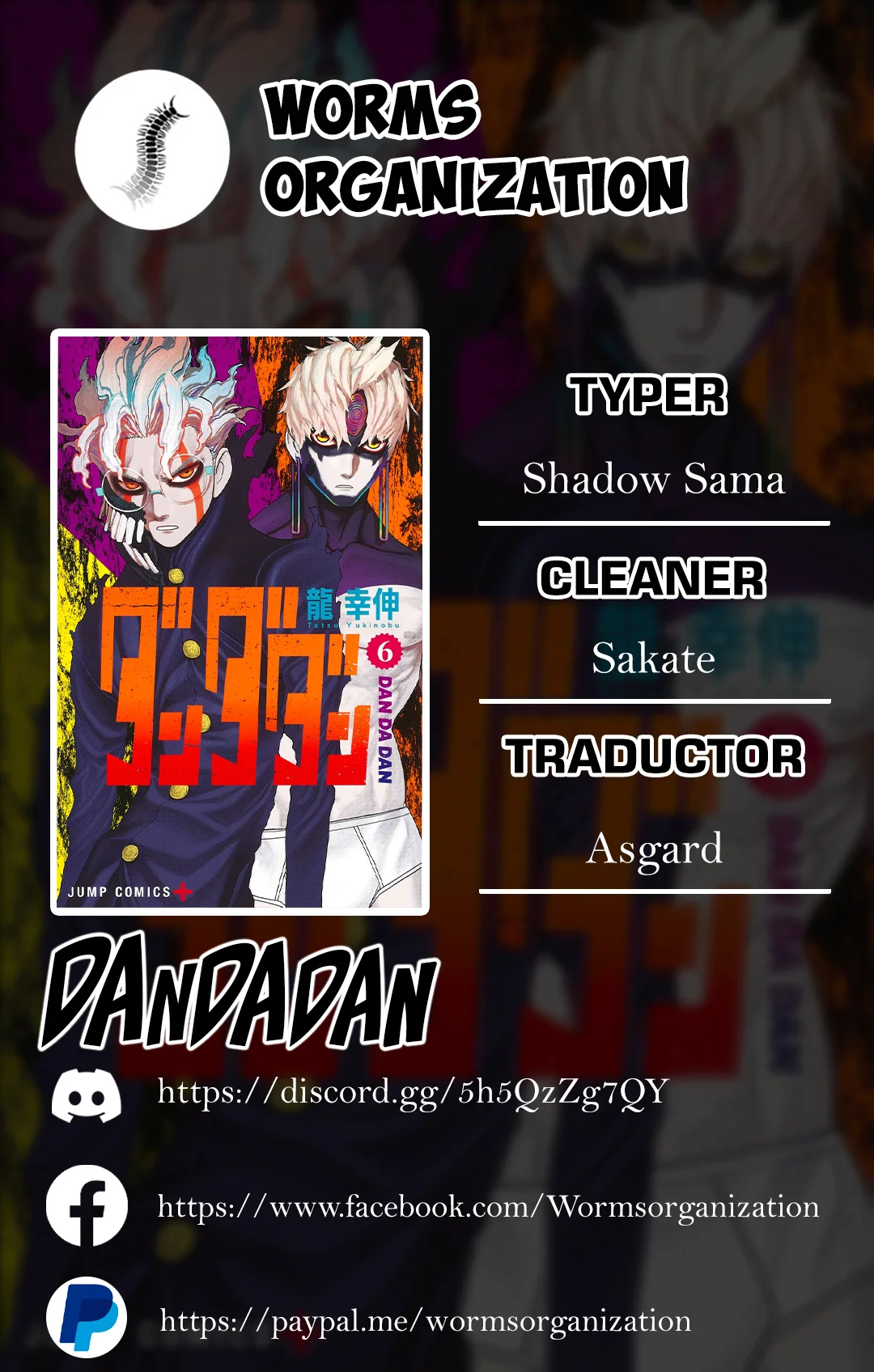 Dandadan Capítulo 98 - Page 1