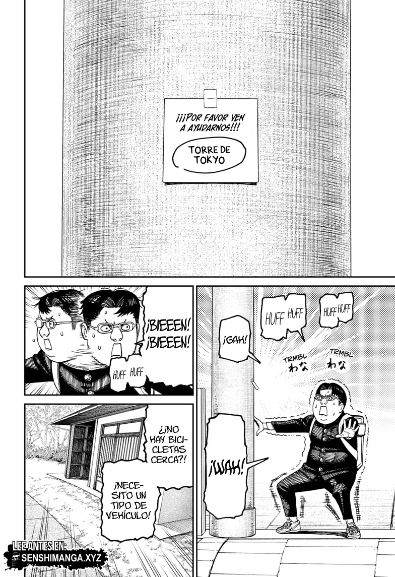 Dandadan Capítulo 99 - Page 20