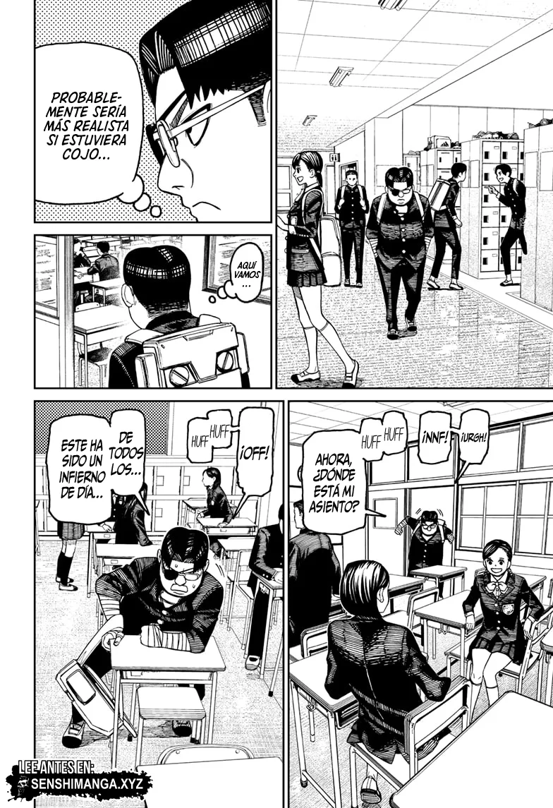 Dandadan Capítulo 99 - Page 6