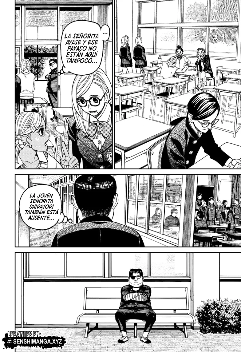 Dandadan Capítulo 99 - Page 8