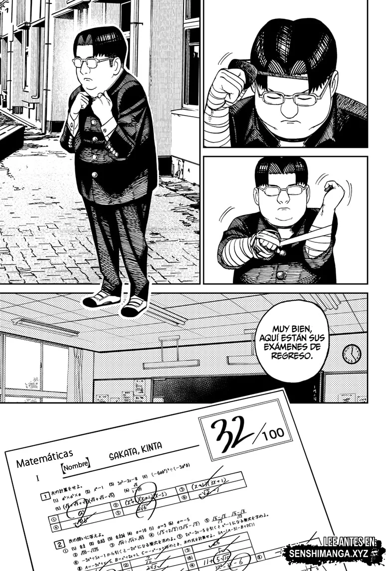 Dandadan Capítulo 99 - Page 9