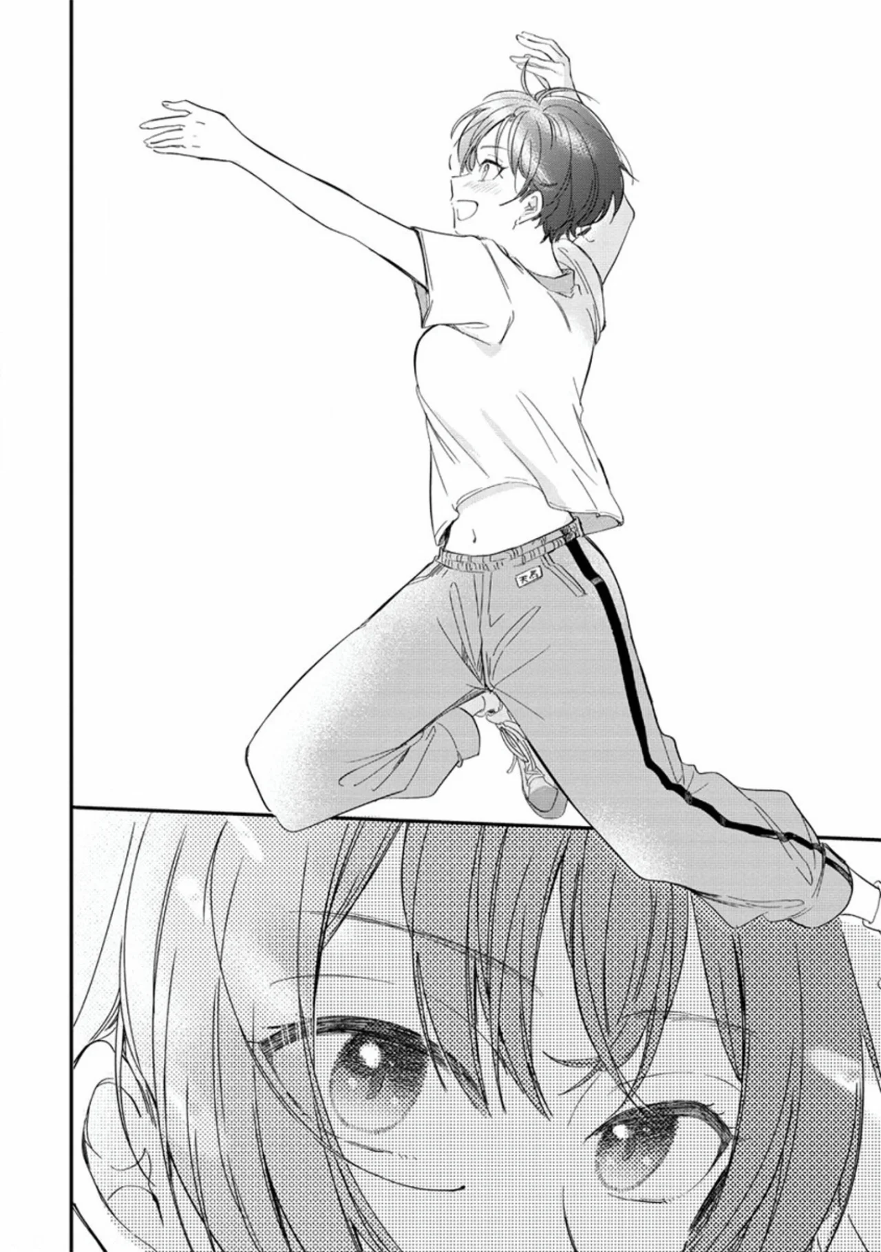 Koi ni Koi suru Koibito Kankei Capítulo 1 - Page 14