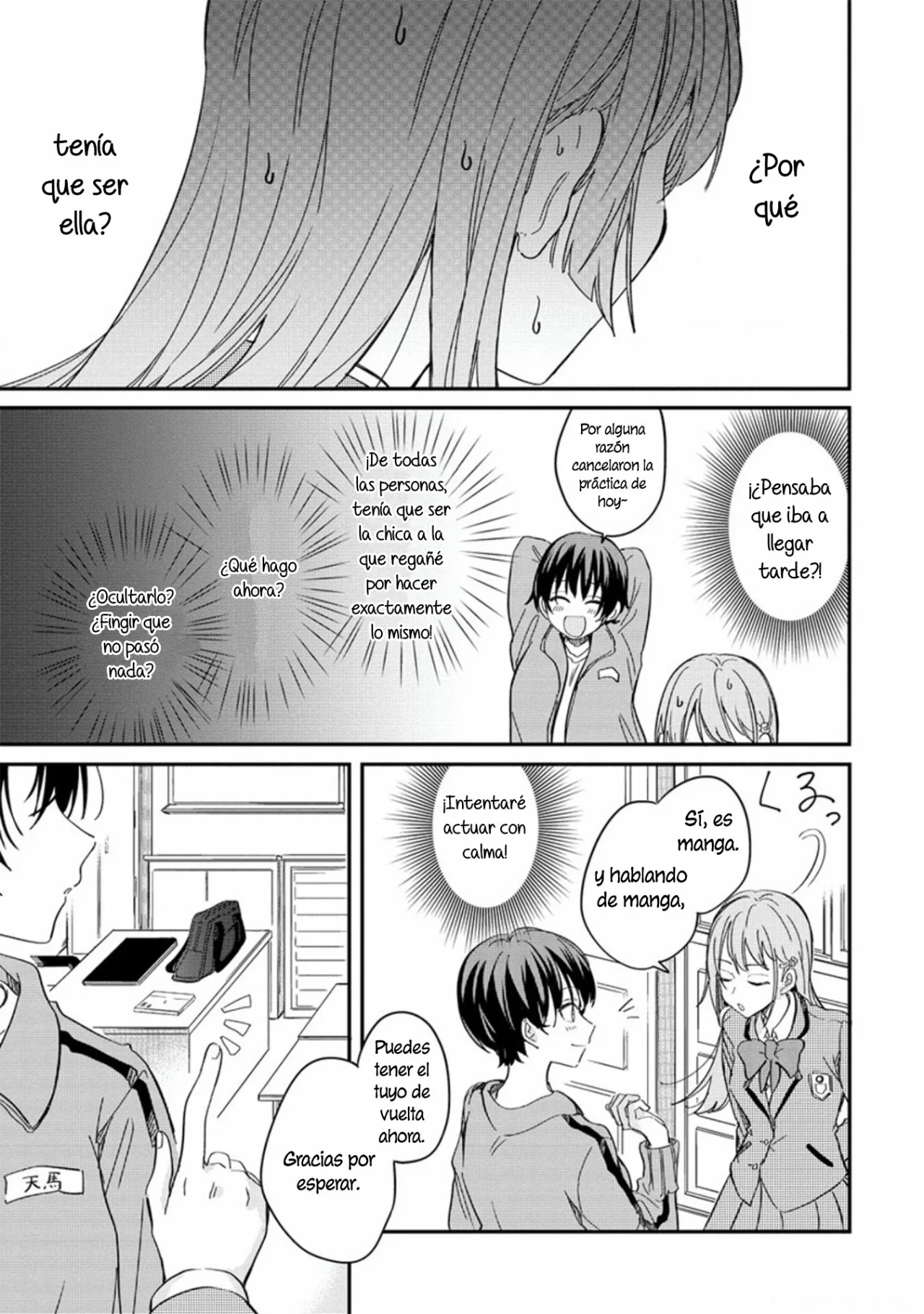 Koi ni Koi suru Koibito Kankei Capítulo 1 - Page 23