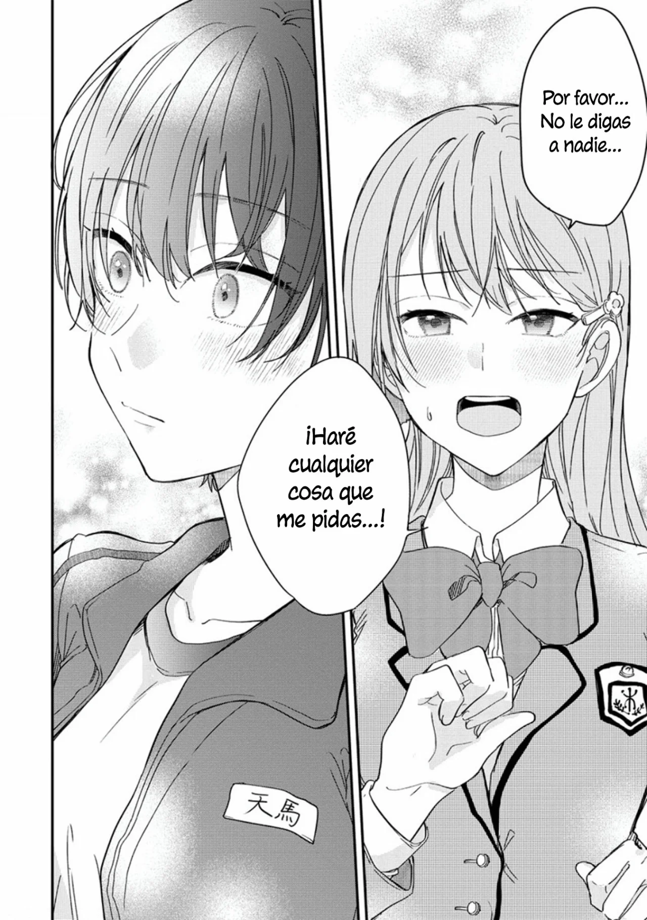Koi ni Koi suru Koibito Kankei Capítulo 1 - Page 26