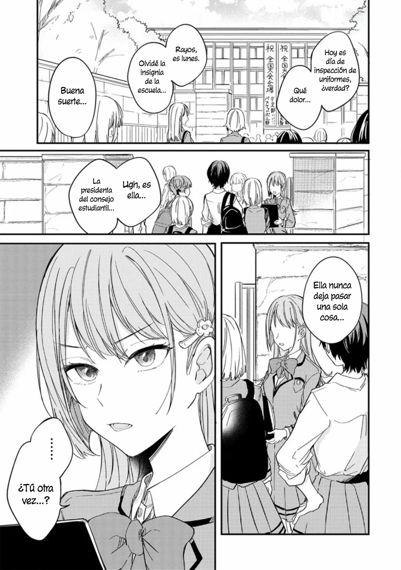 Koi ni Koi suru Koibito Kankei Capítulo 1 - Page 3