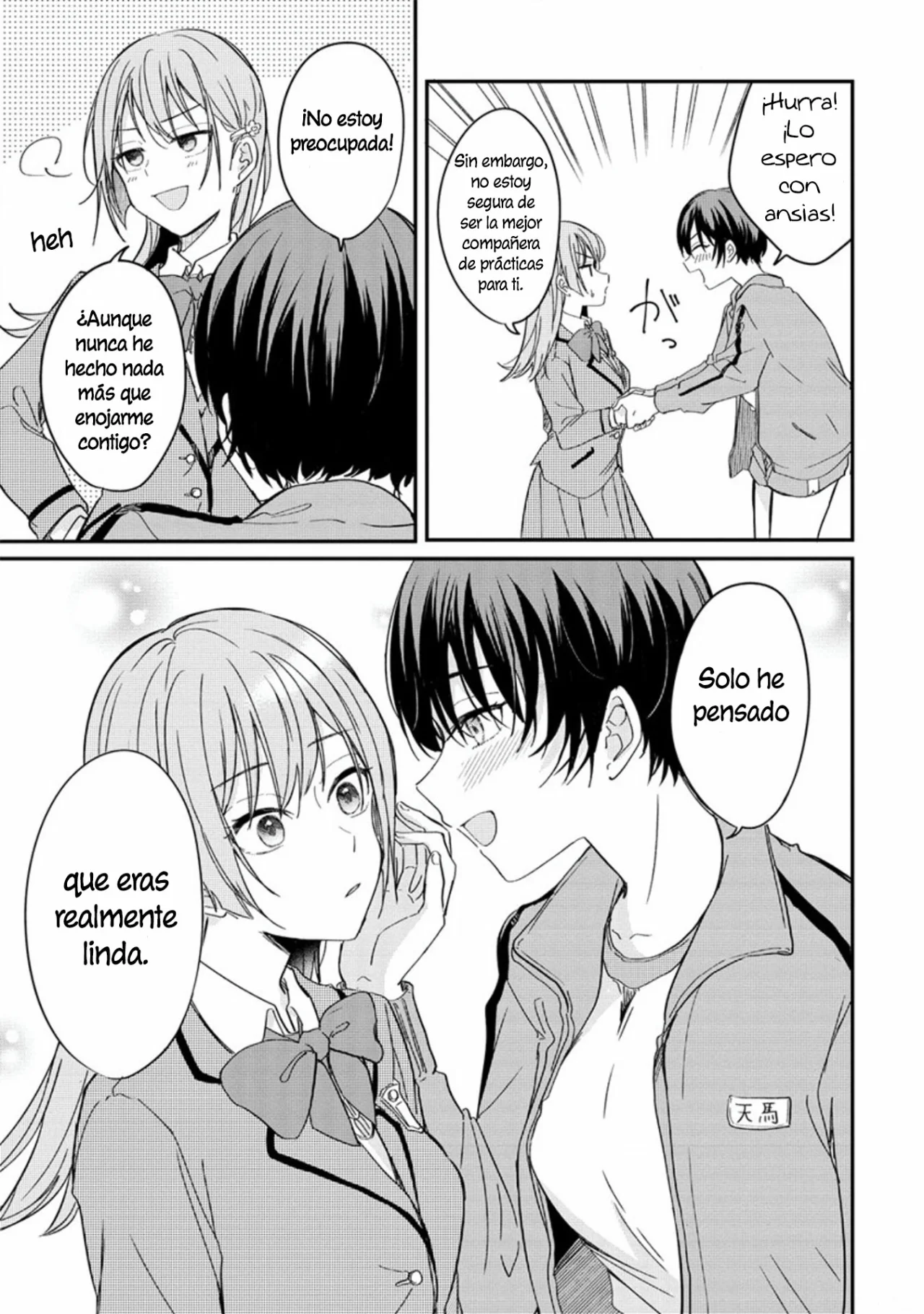 Koi ni Koi suru Koibito Kankei Capítulo 1 - Page 33