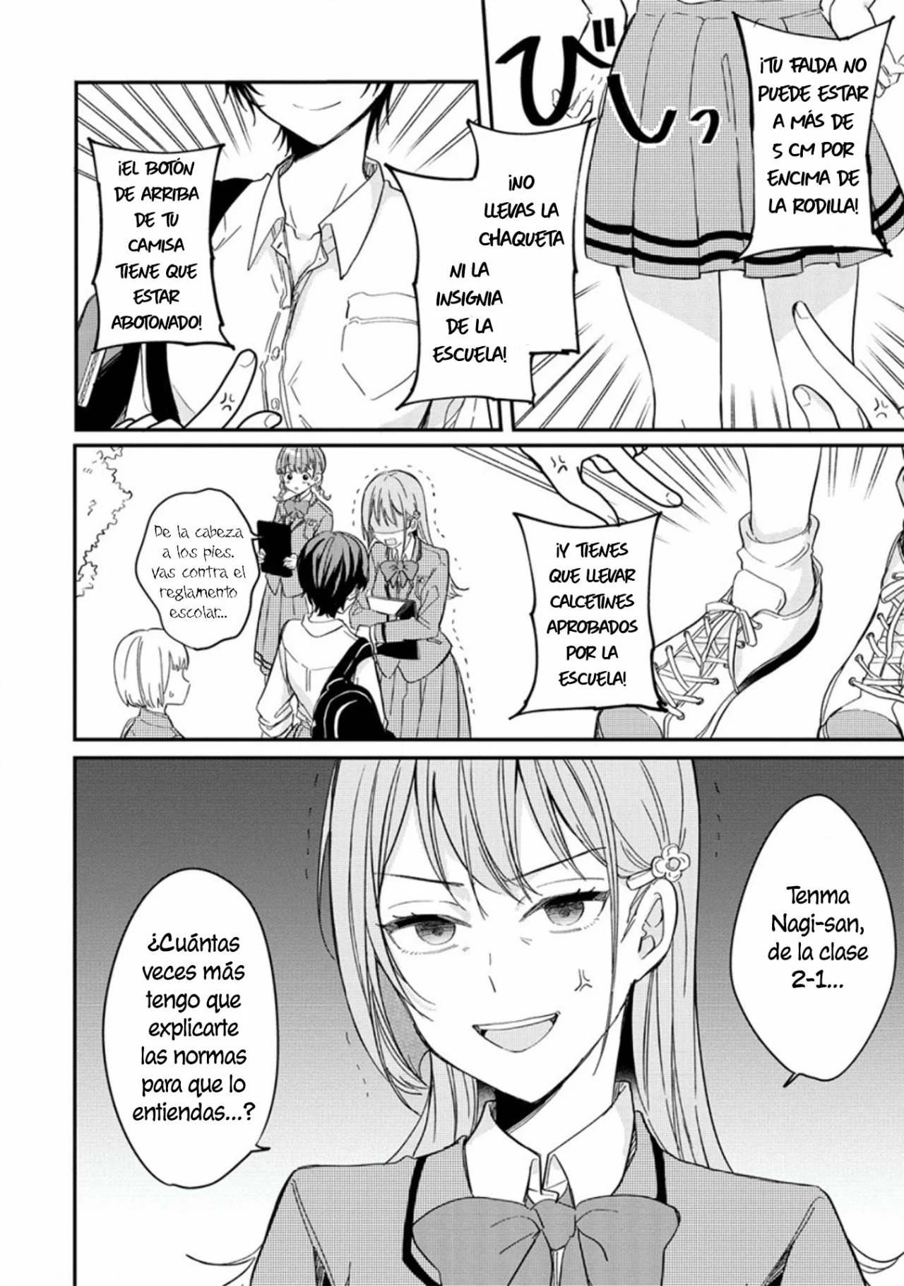Koi ni Koi suru Koibito Kankei Capítulo 1 - Page 4