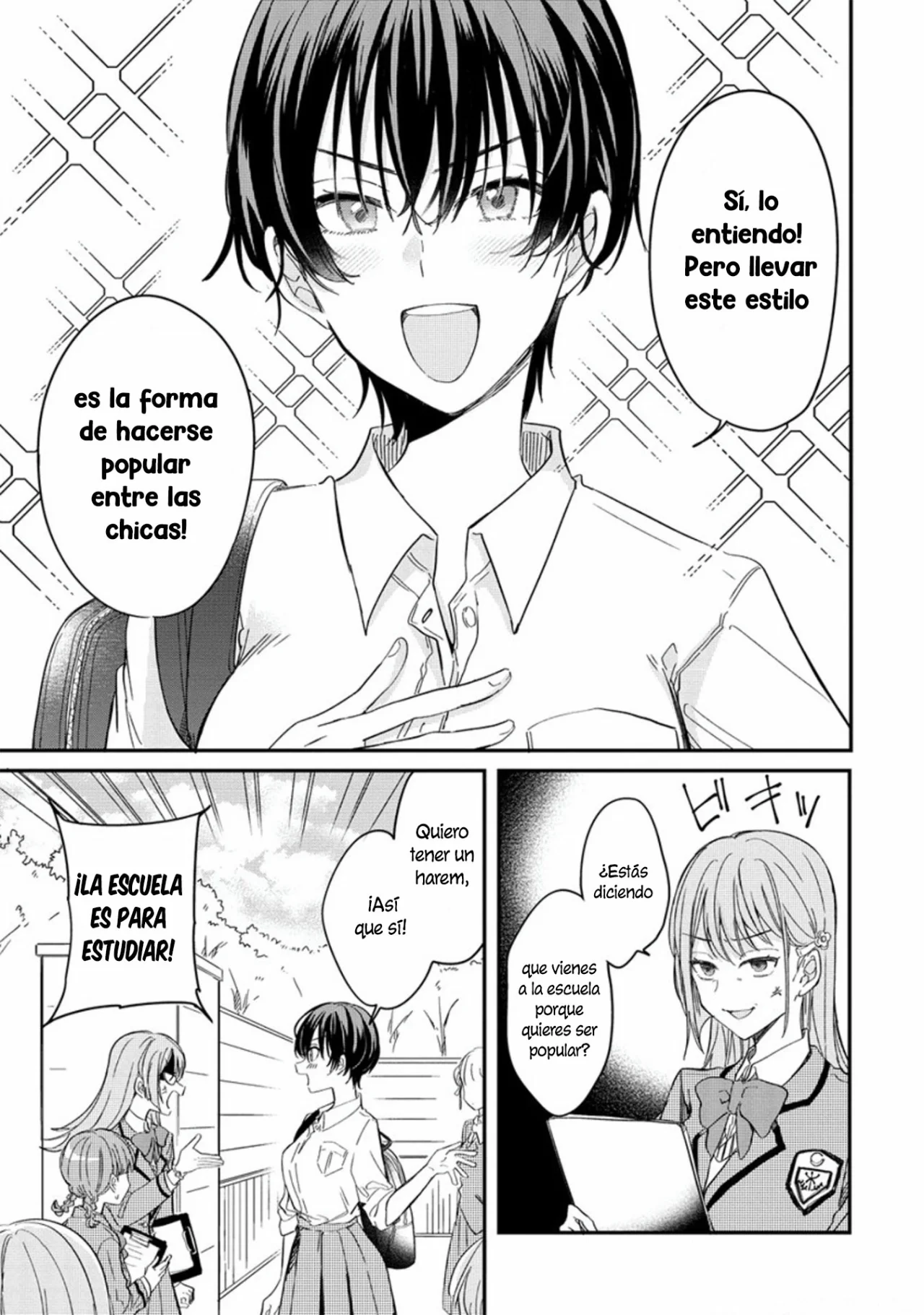 Koi ni Koi suru Koibito Kankei Capítulo 1 - Page 5