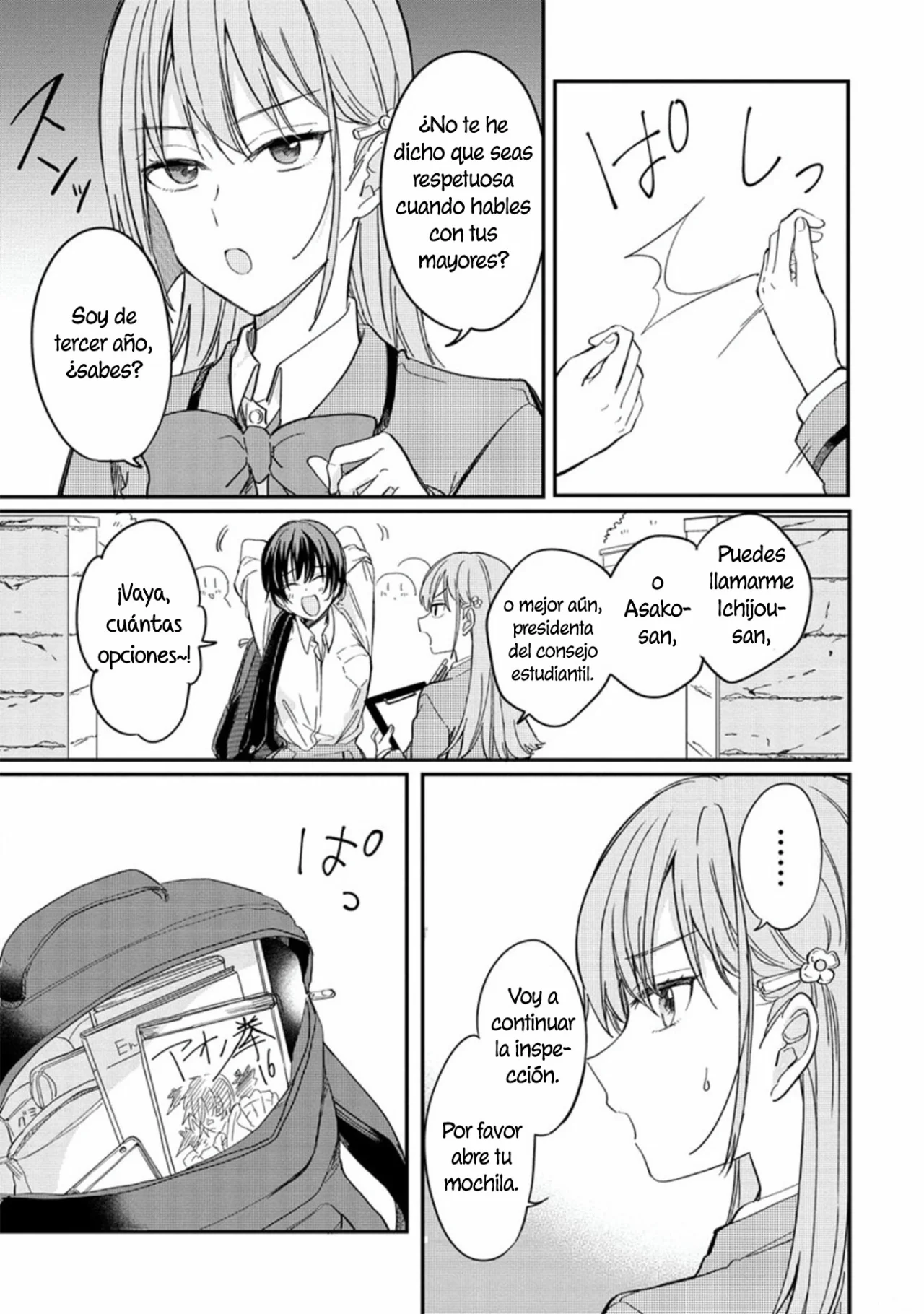 Koi ni Koi suru Koibito Kankei Capítulo 1 - Page 7