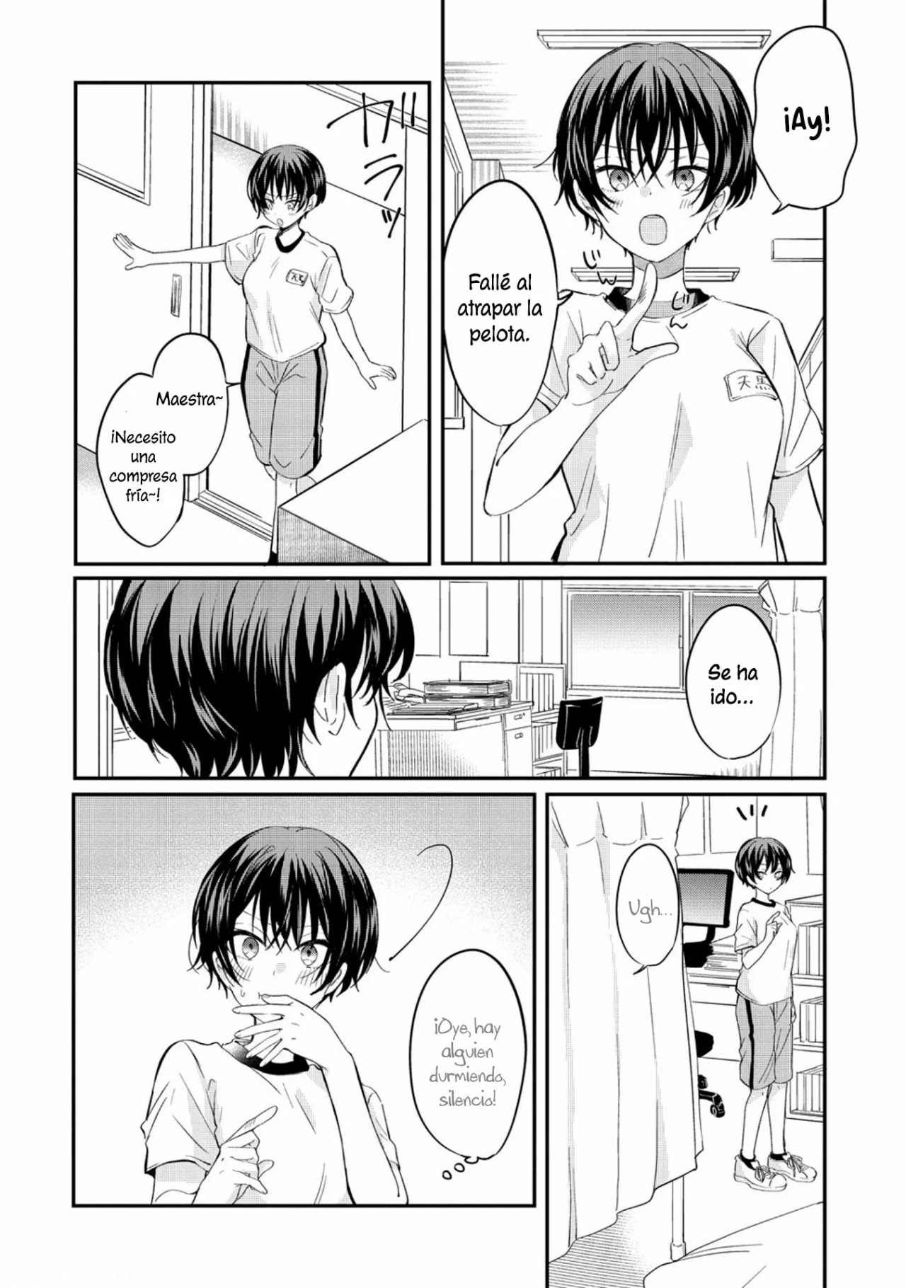 Koi ni Koi suru Koibito Kankei Capítulo 10.5 - Page 3