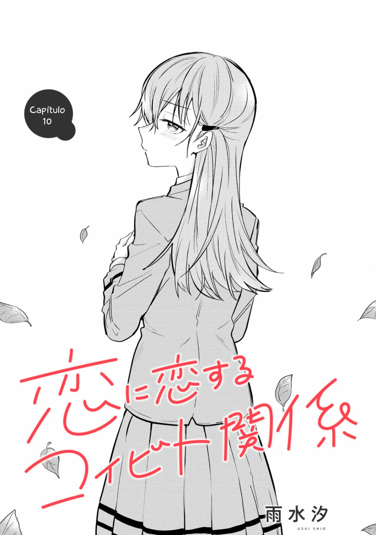 Koi ni Koi suru Koibito Kankei Capítulo 10 - Page 2