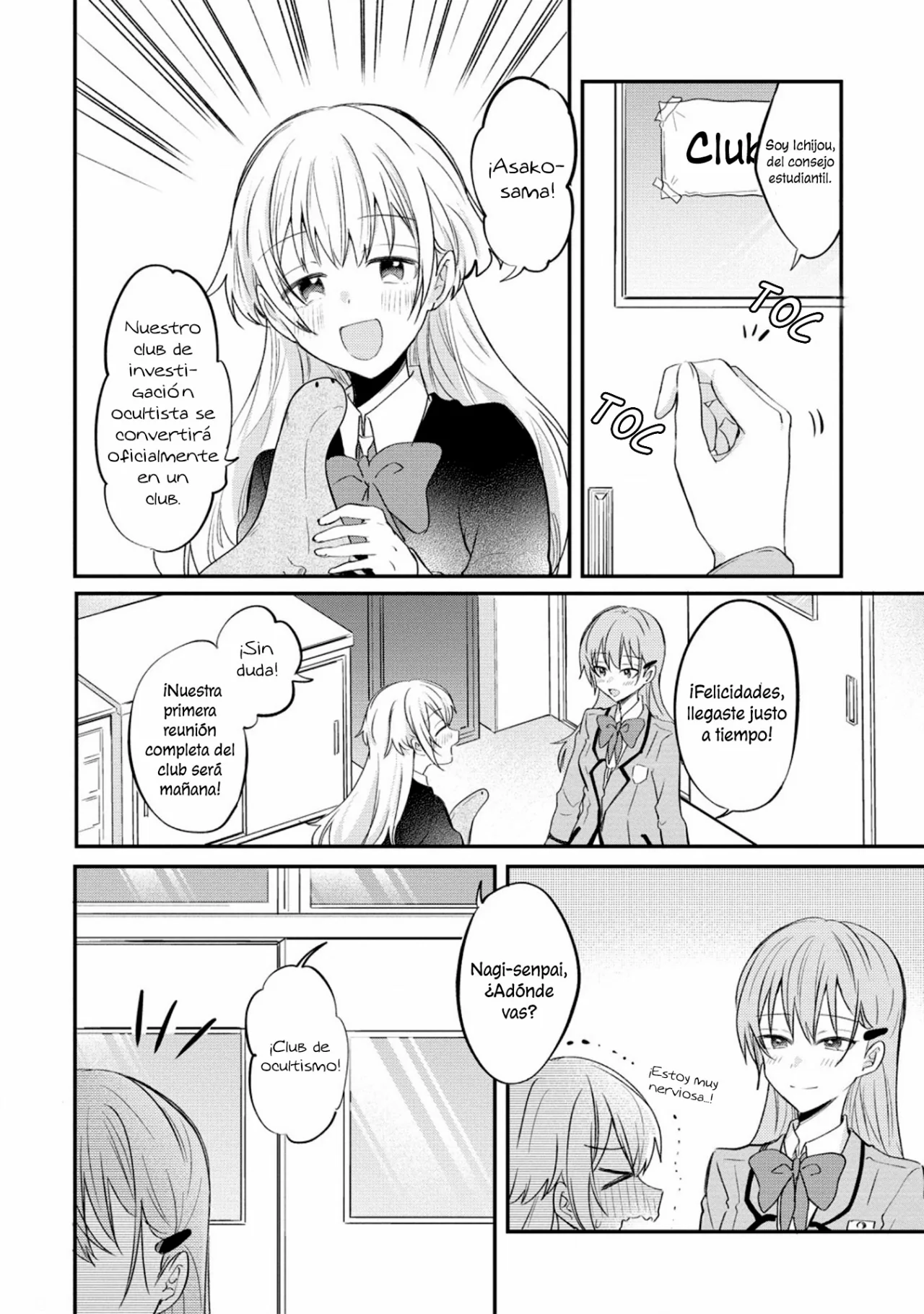 Koi ni Koi suru Koibito Kankei Capítulo 10 - Page 21