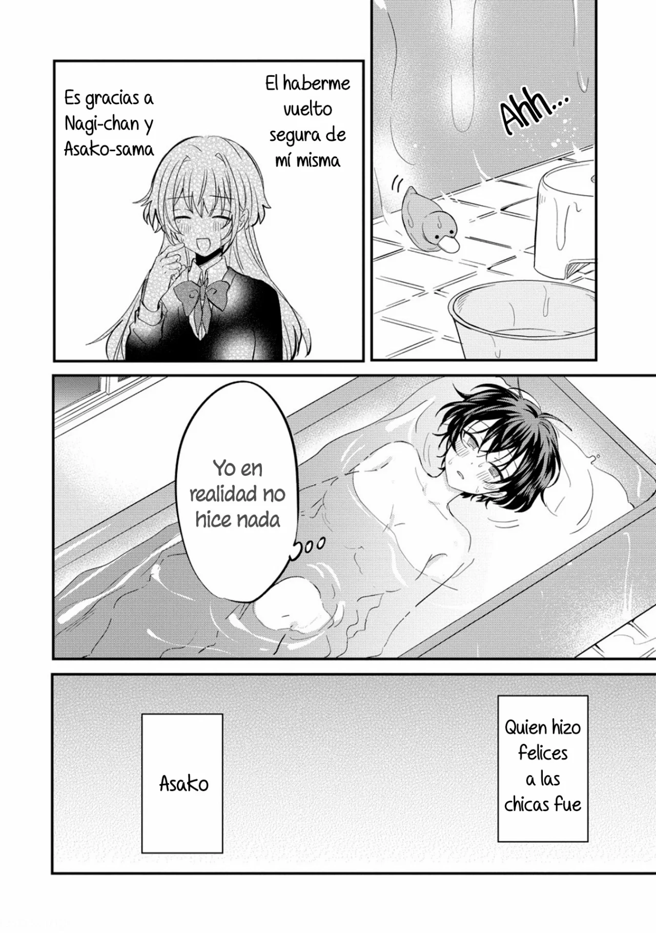 Koi ni Koi suru Koibito Kankei Capítulo 13 - Page 5