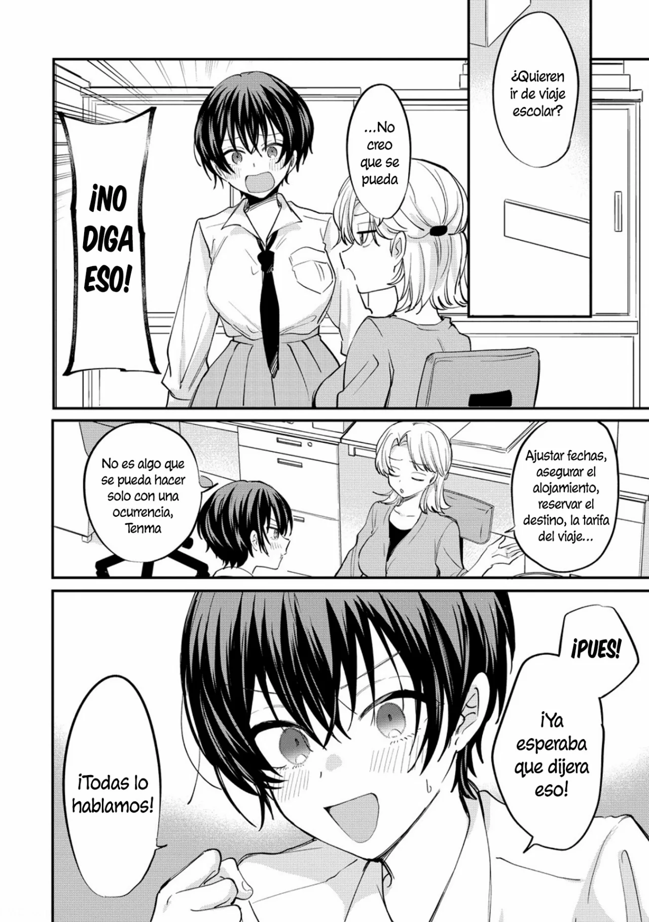 Koi ni Koi suru Koibito Kankei Capítulo 14 - Page 7