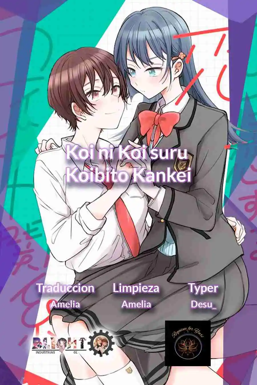 Koi ni Koi suru Koibito Kankei Capítulo 15 - Page 1