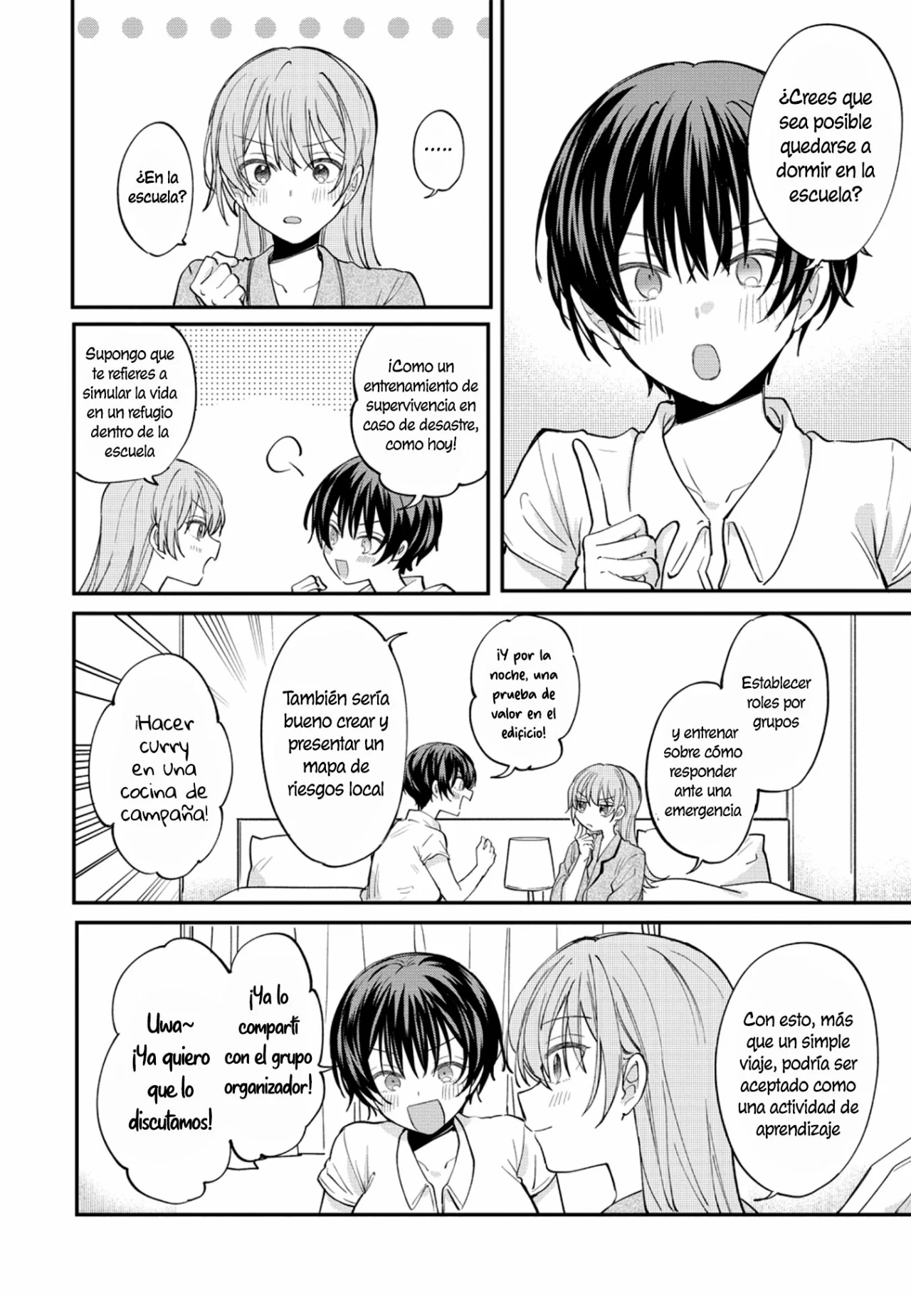 Koi ni Koi suru Koibito Kankei Capítulo 16 - Page 14