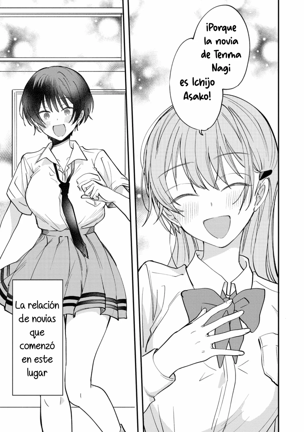 Koi ni Koi suru Koibito Kankei Capítulo 16 - Page 23