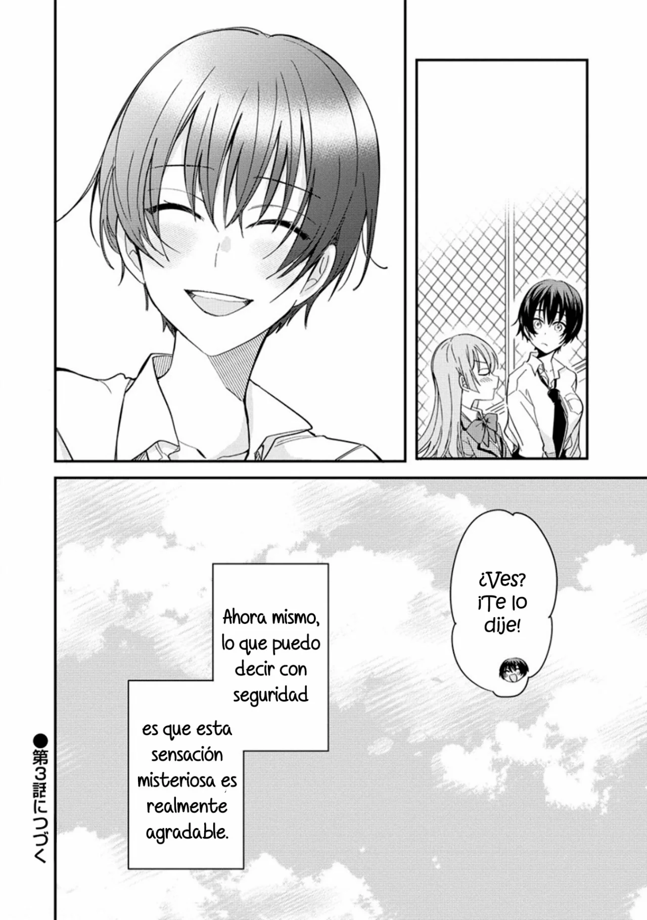 Koi ni Koi suru Koibito Kankei Capítulo 2 - Page 24