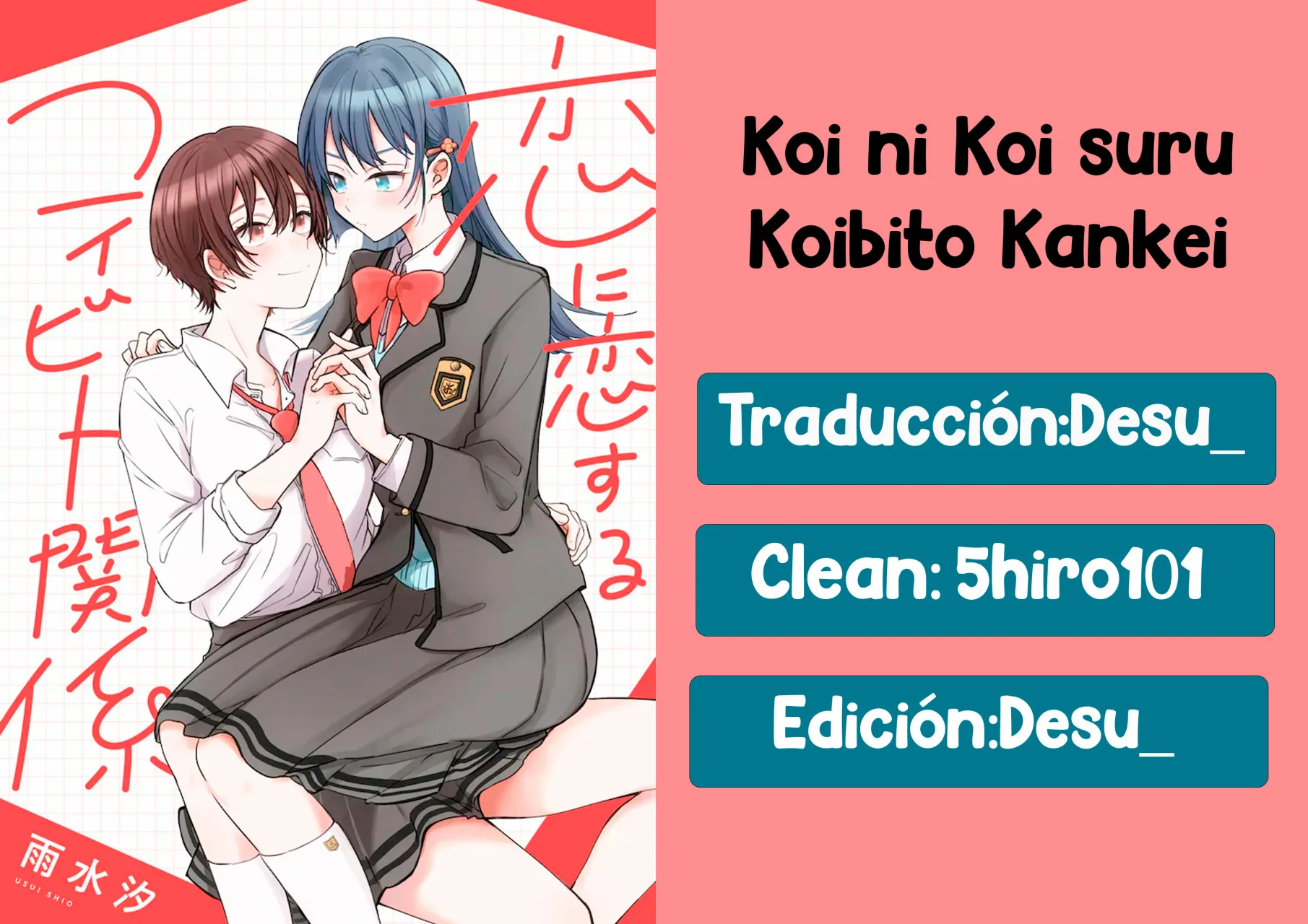 Koi ni Koi suru Koibito Kankei Capítulo 2 - Page 25