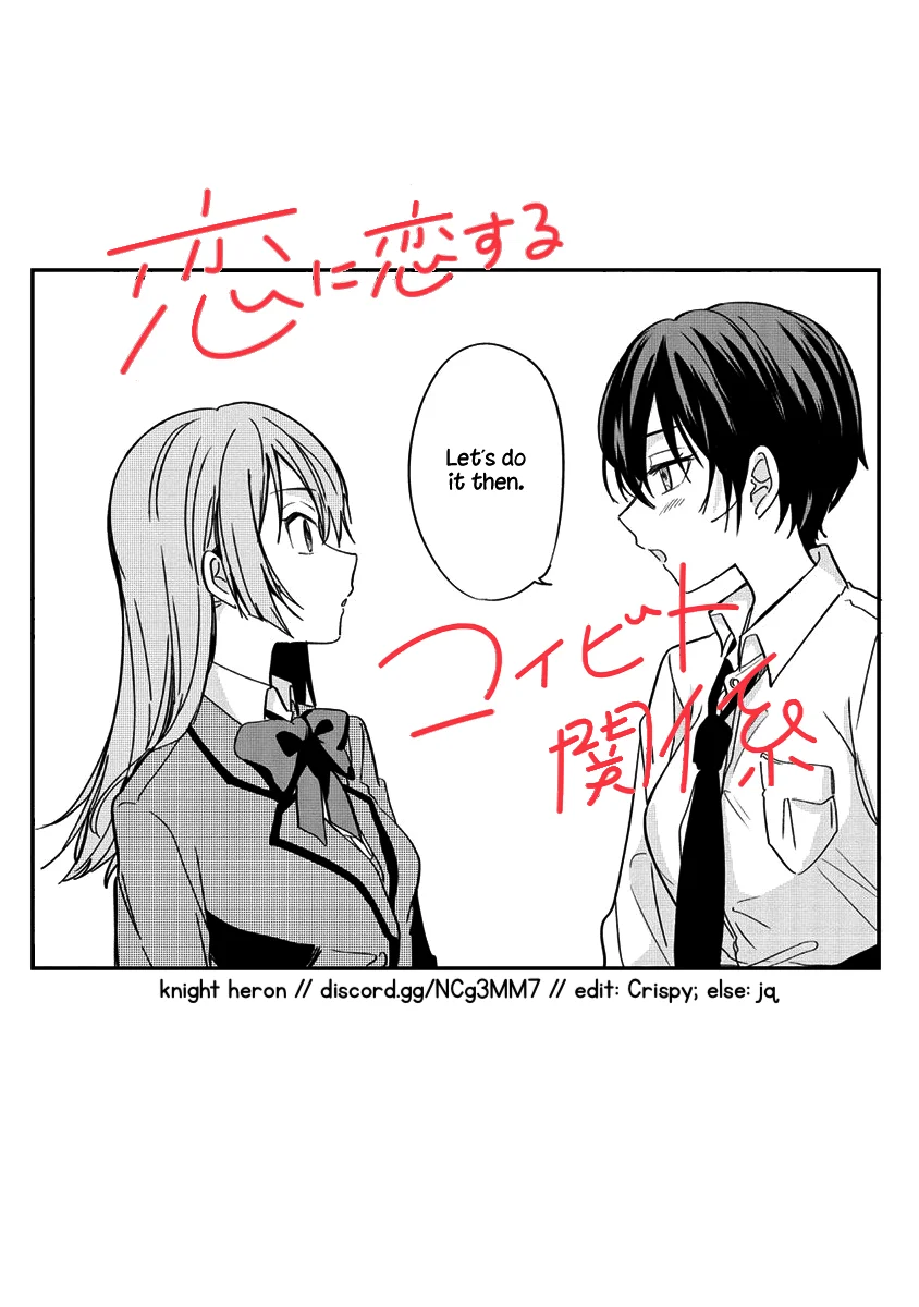 Koi ni Koi suru Koibito Kankei Capítulo 3 - Page 29