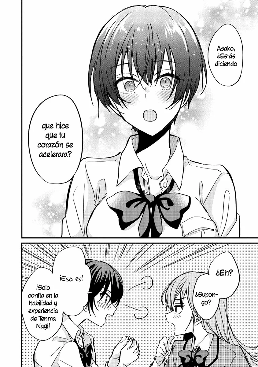 Koi ni Koi suru Koibito Kankei Capítulo 4 - Page 16