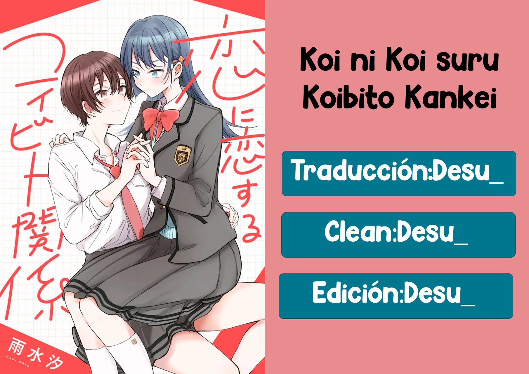 Koi ni Koi suru Koibito Kankei Capítulo 4 - Page 25