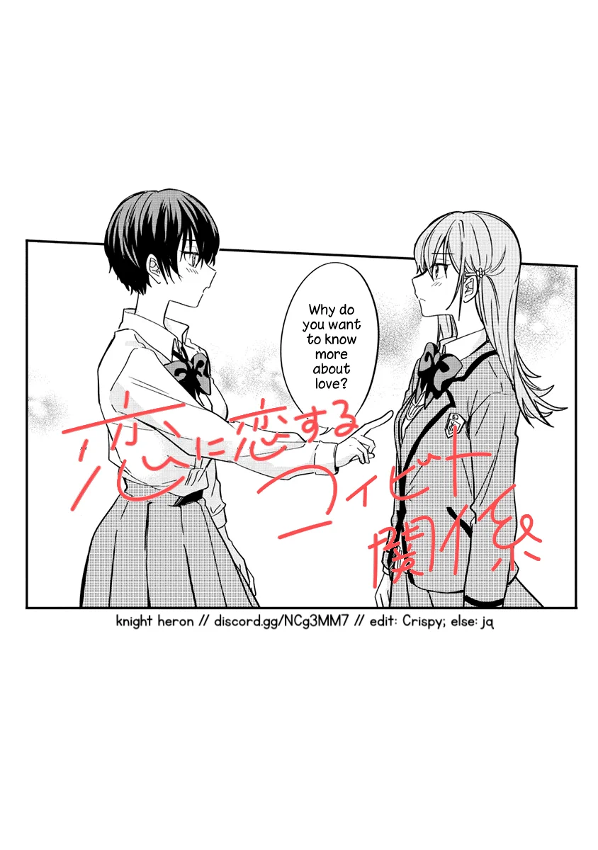 Koi ni Koi suru Koibito Kankei Capítulo 4 - Page 26