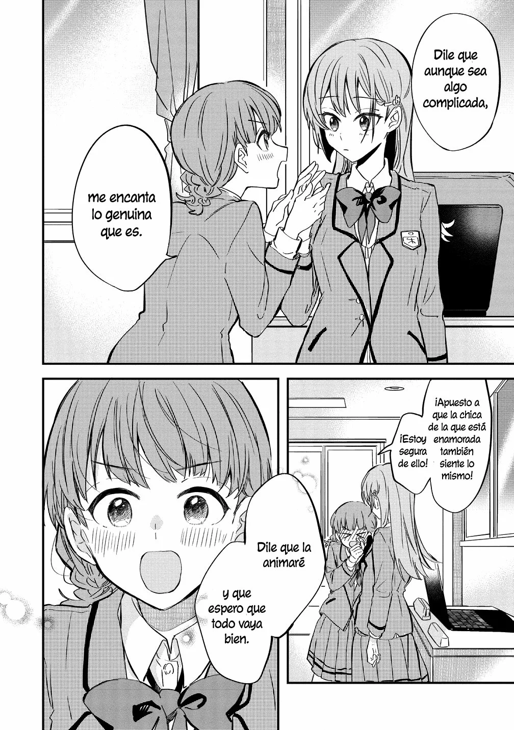 Koi ni Koi suru Koibito Kankei Capítulo 5.5 - Page 14