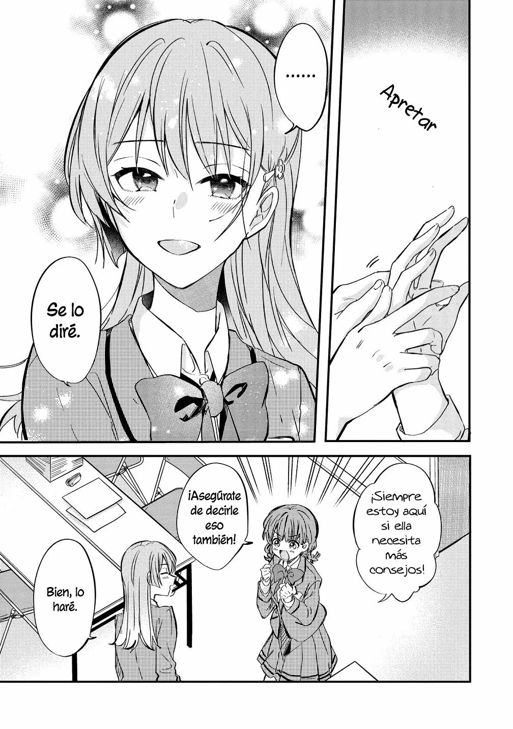 Koi ni Koi suru Koibito Kankei Capítulo 5.5 - Page 15