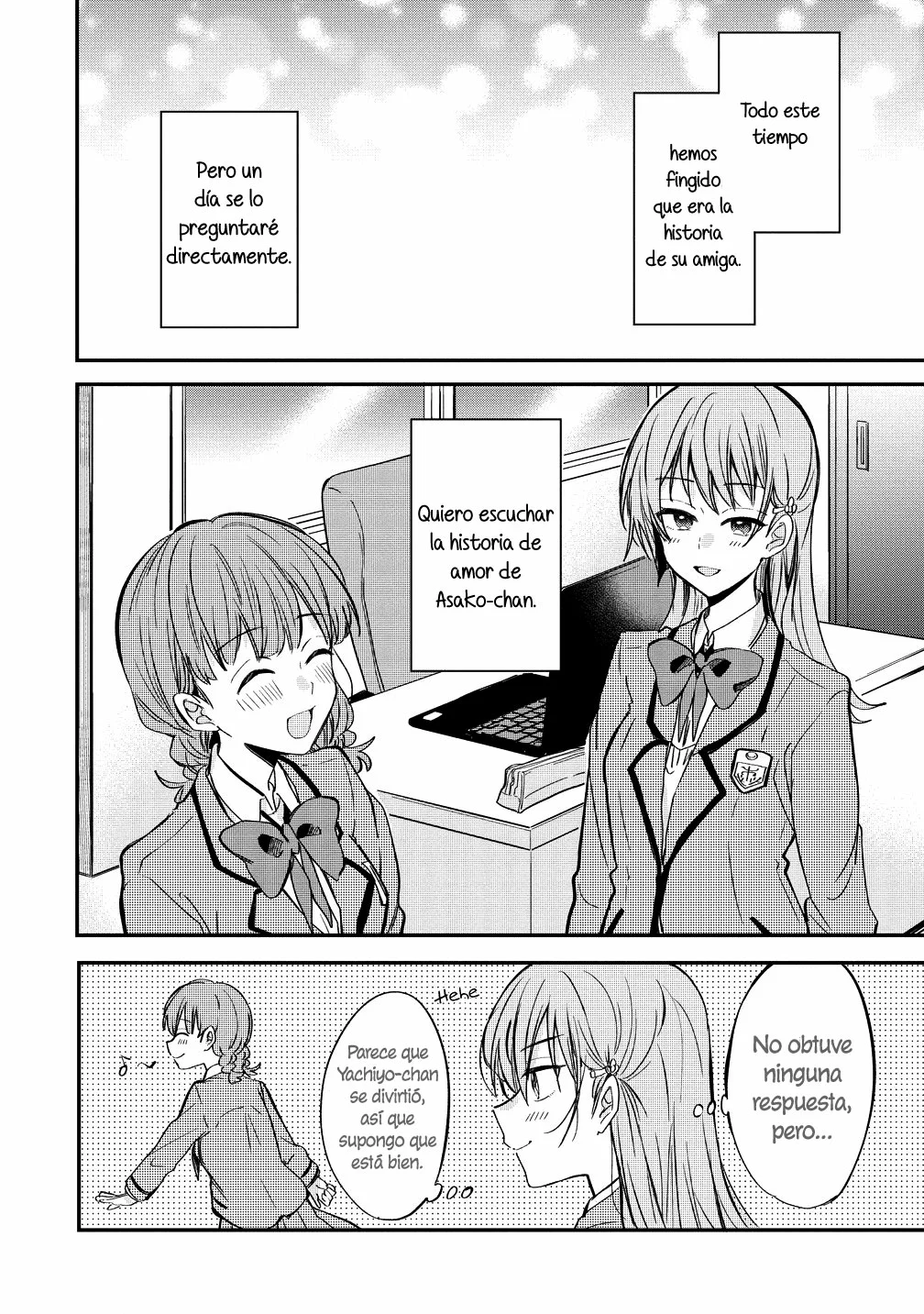Koi ni Koi suru Koibito Kankei Capítulo 5.5 - Page 16