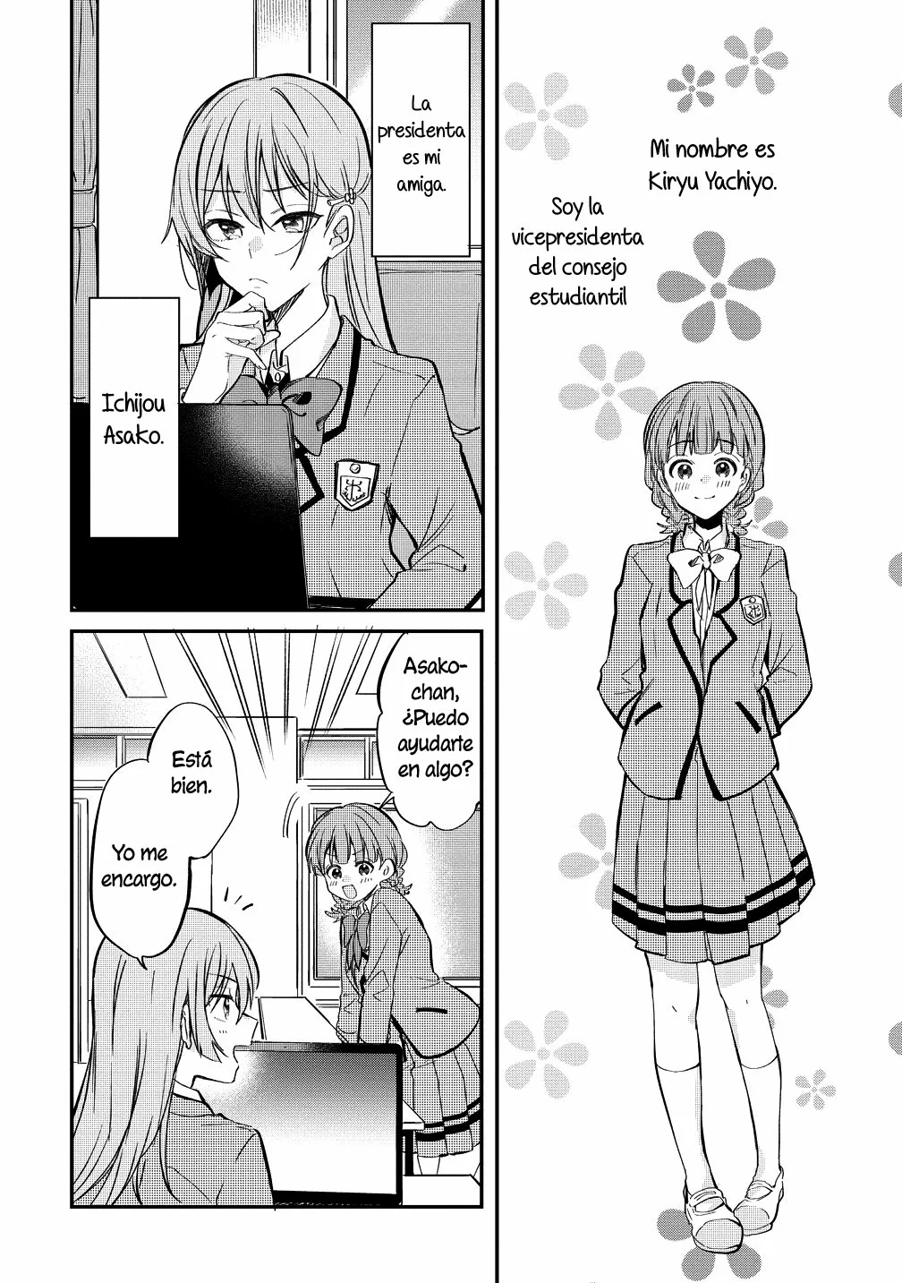 Koi ni Koi suru Koibito Kankei Capítulo 5.5 - Page 2