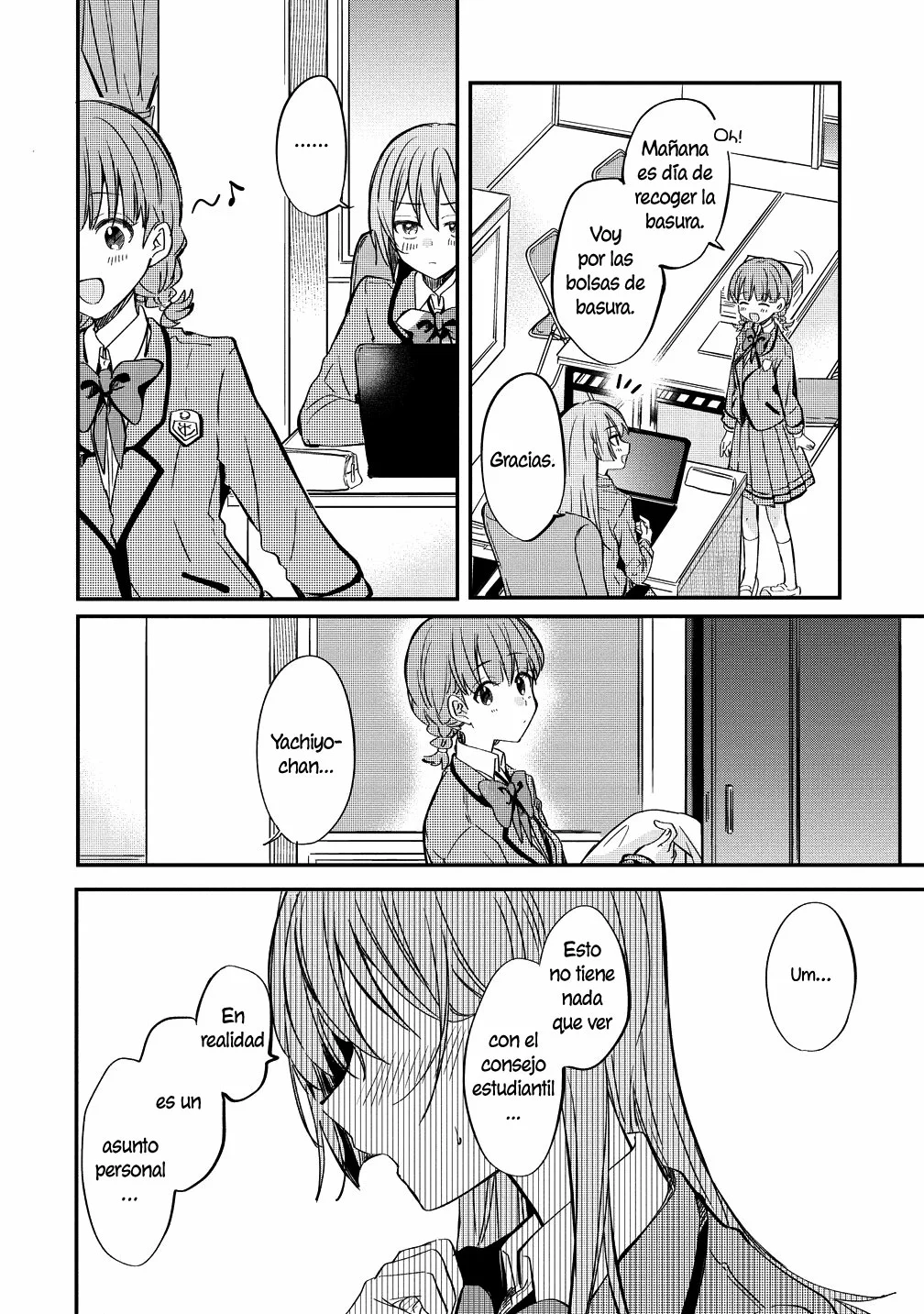 Koi ni Koi suru Koibito Kankei Capítulo 5.5 - Page 4