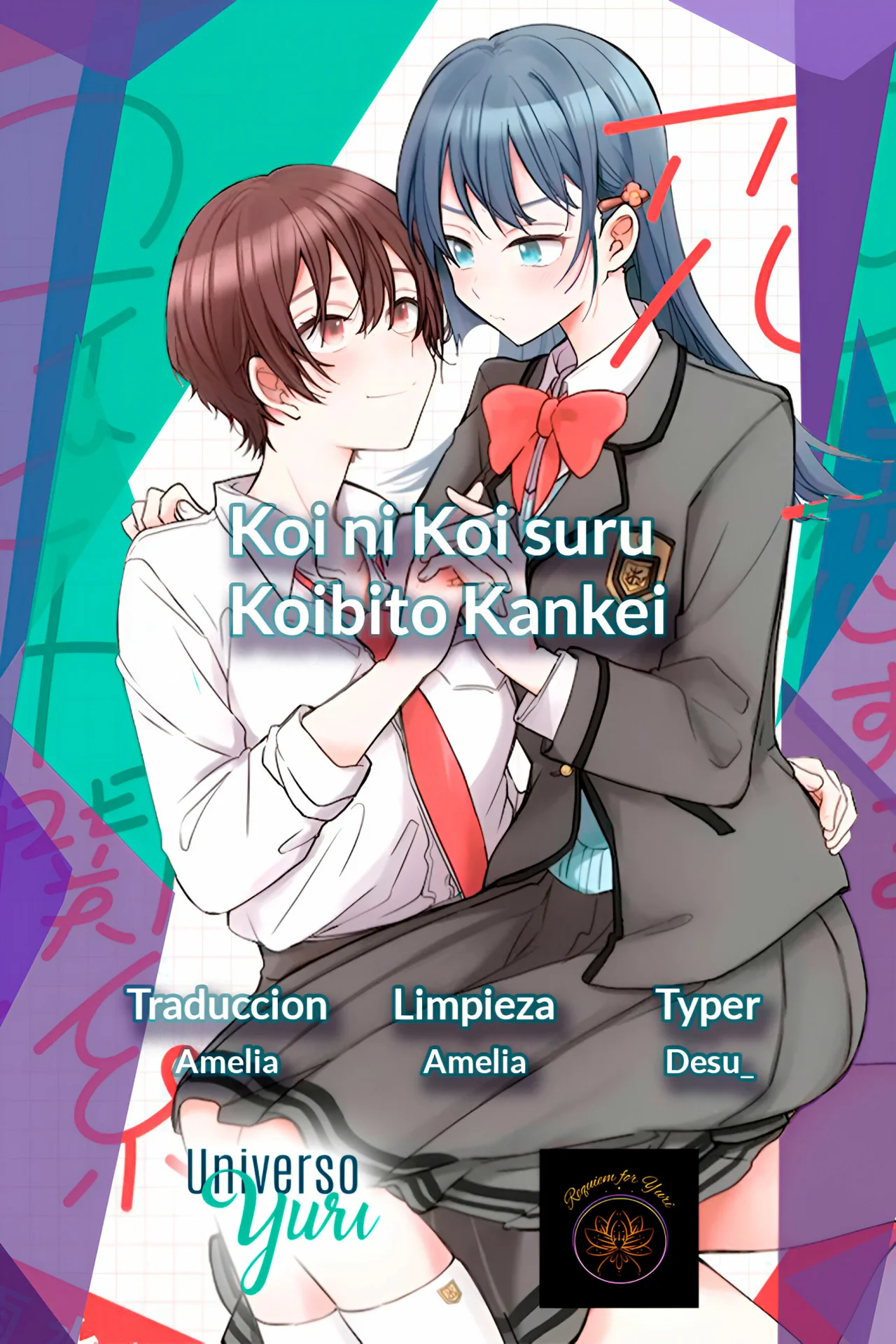 Koi ni Koi suru Koibito Kankei Capítulo 7 - Page 1
