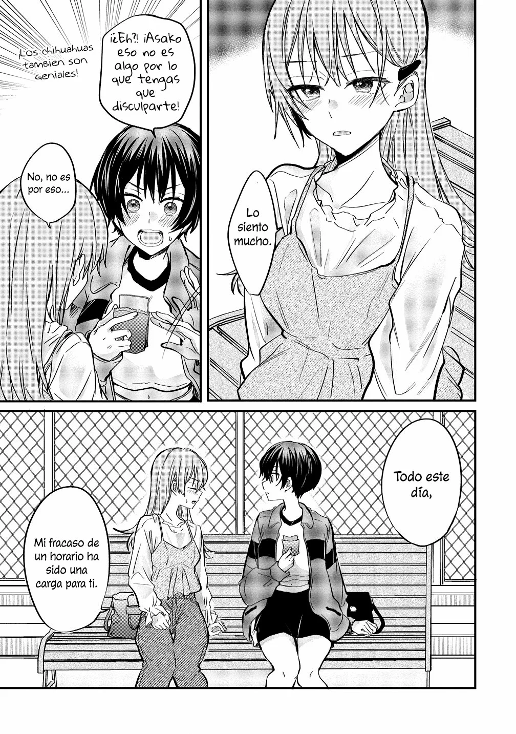 Koi ni Koi suru Koibito Kankei Capítulo 7 - Page 14
