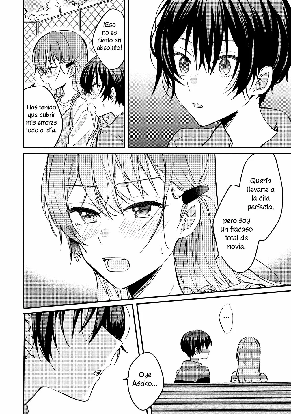 Koi ni Koi suru Koibito Kankei Capítulo 7 - Page 15