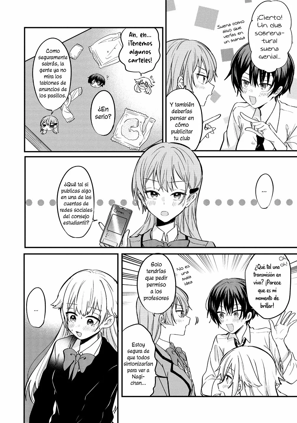 Koi ni Koi suru Koibito Kankei Capítulo 9 - Page 15